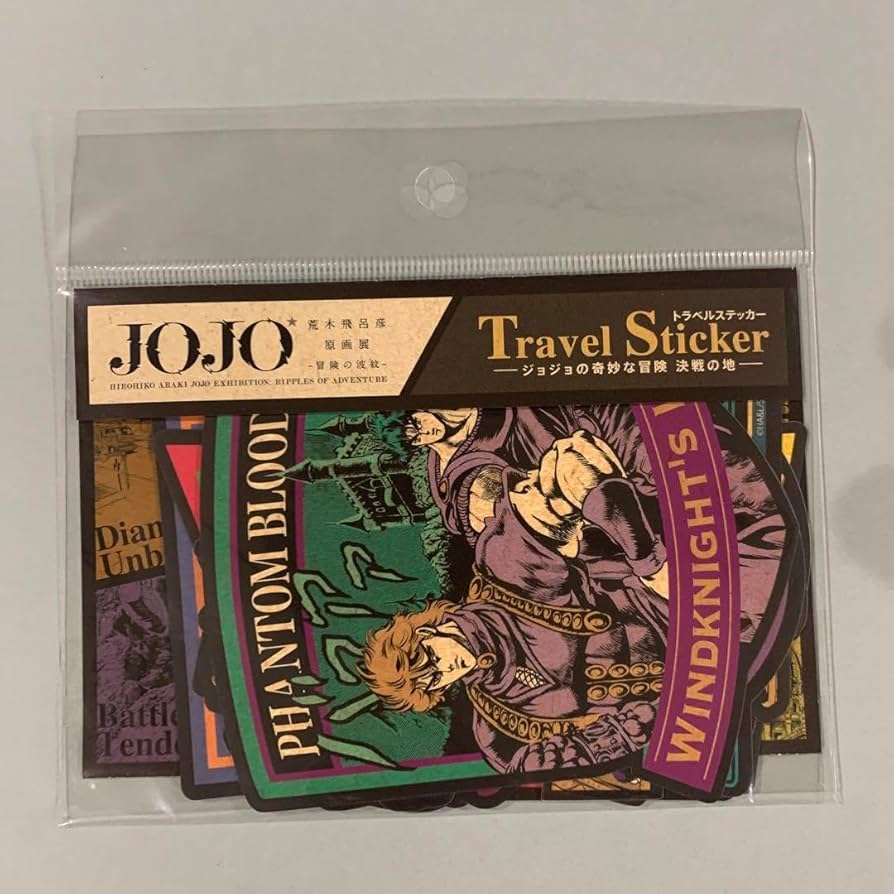 Amazon.co.jp: ジョジョの奇妙な冒険 原画展 トラベルステッカー